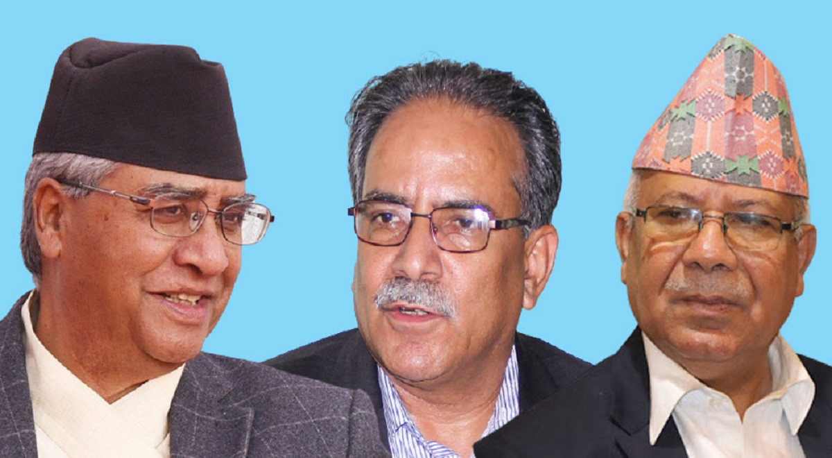 प्रधानमन्त्री र सत्तारुढ गठबन्धनमा शीर्ष नेताबीच छलफल
