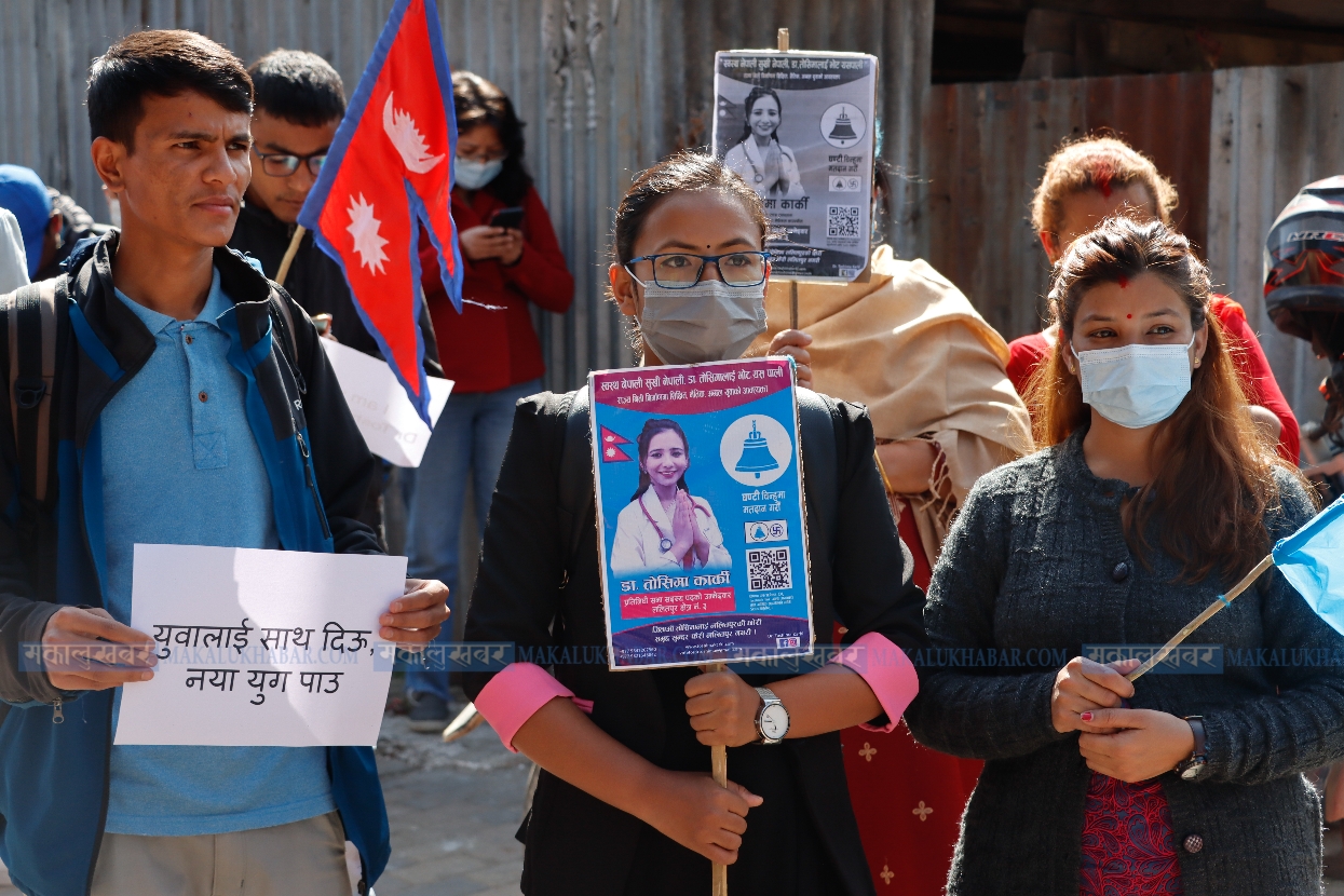 आयोगको निर्णयविरुद्ध अदातल जाँदै डा. तोसिमा (तस्बिरहरु)