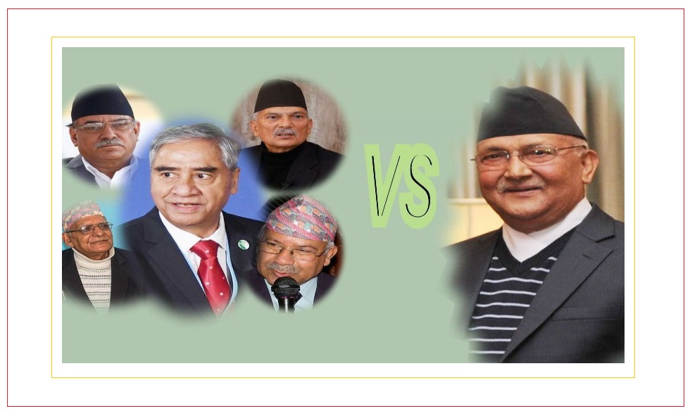 चितवनमा भोलि गठबन्धनको सभा, २८ गते ओलीले काउन्टर दिने