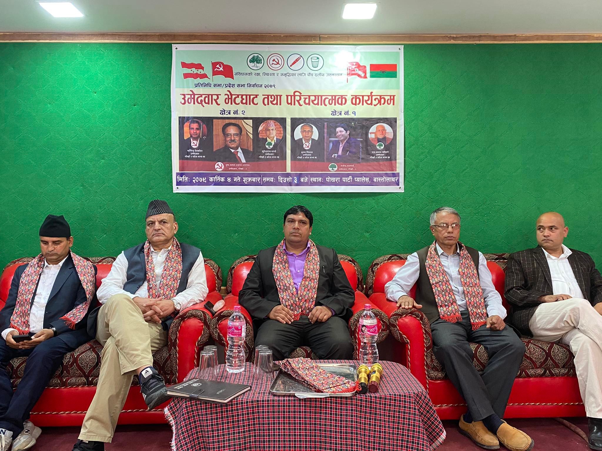 गोरखाका उम्मेदवारलाई मतदाताले भने, : ‘बुढीगण्डकी बनाउनू, टायर उद्योग चलाउनू’