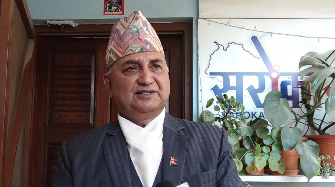 ईश्वर पोखरेलकाे आरोप- गठबन्धनको एकमात्रै उद्देश्य एमाले सिद्धाउने (भिडिओ)