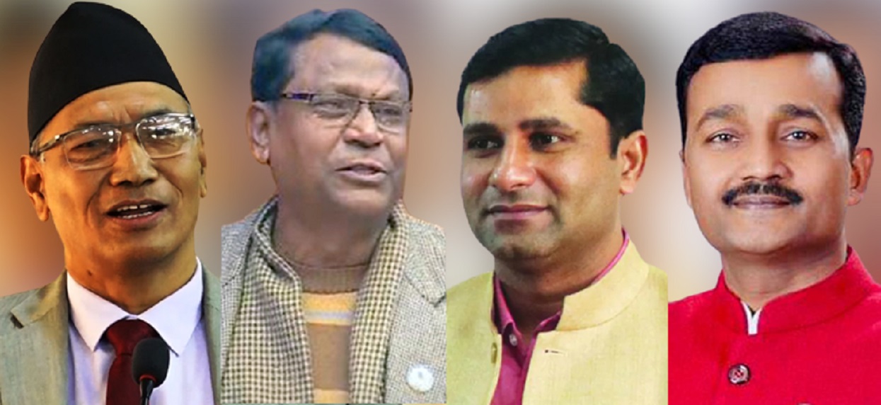प्रधानमन्त्री देउवाले बर्खास्त गरे जसपाका चार मन्त्री