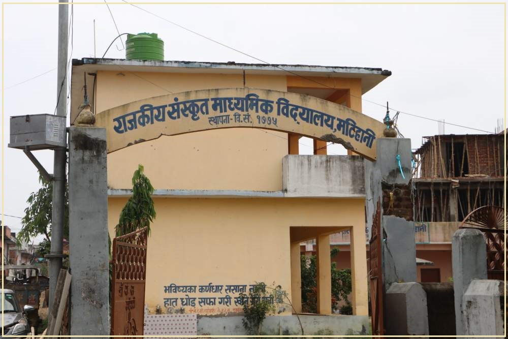 आलेखः ओझेलमा एशियाकै पुरानो गुरुकुल