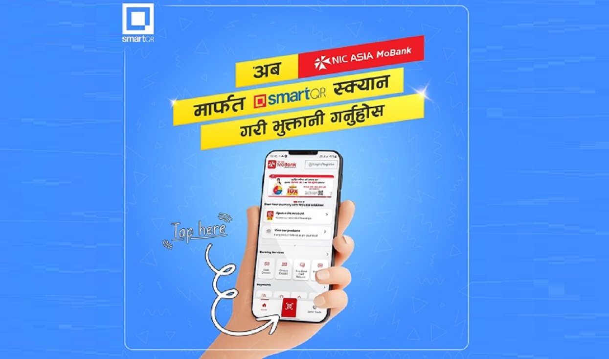 एनआईसी एशिया बैंकको मोबाइल बैंकिङ्ग एपमार्फत स्मार्ट क्युआर भुक्तानी सेवा सुरू