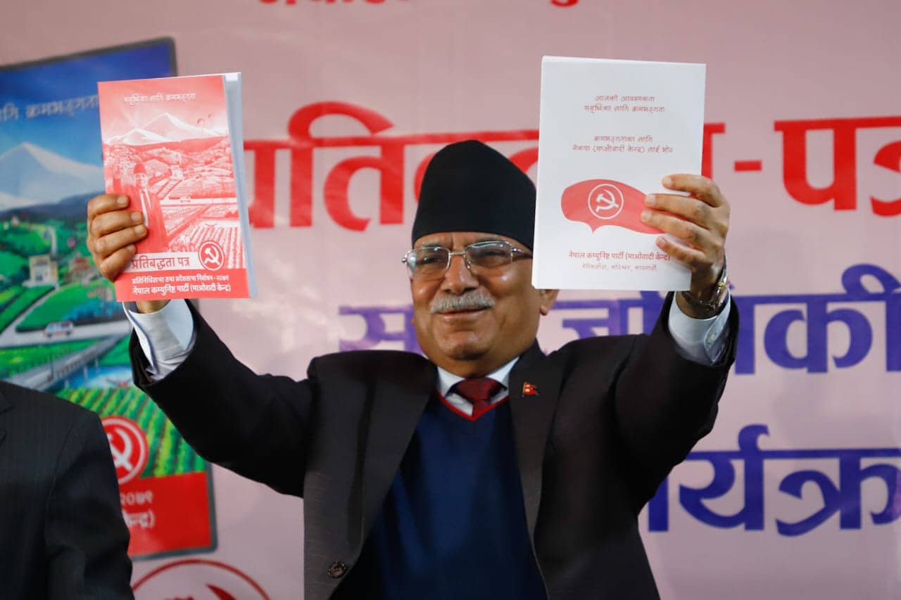 विदेशमा रहेका नेपालीलाई मताधिकार दिन माओवादीको प्रस्ताव