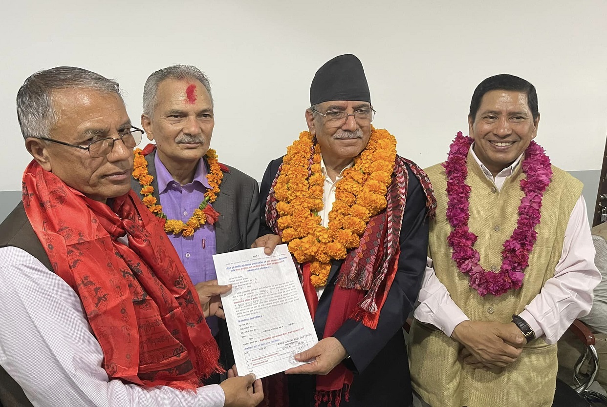 प्रचण्डले गराए गोरखा २ बाट उम्मेदवारी दर्ता