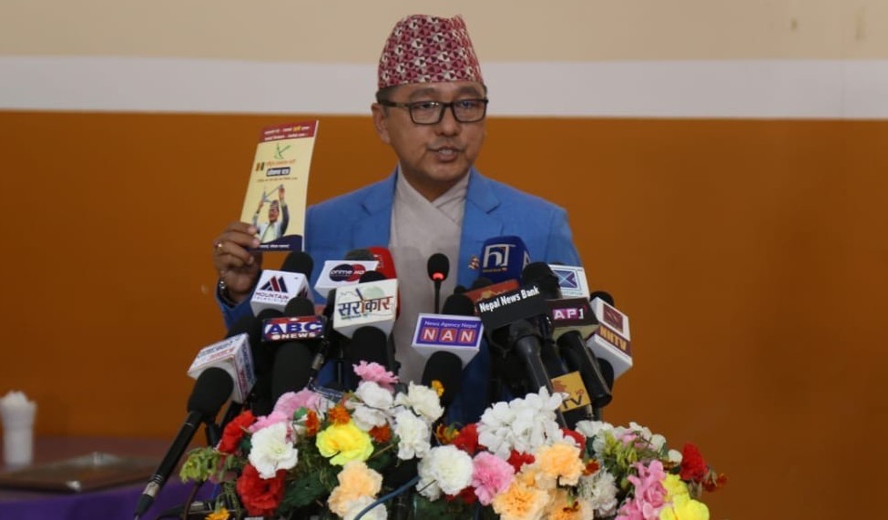 राप्रपाको घोषणापत्र : अग्रगमन कि पश्चगमन ?