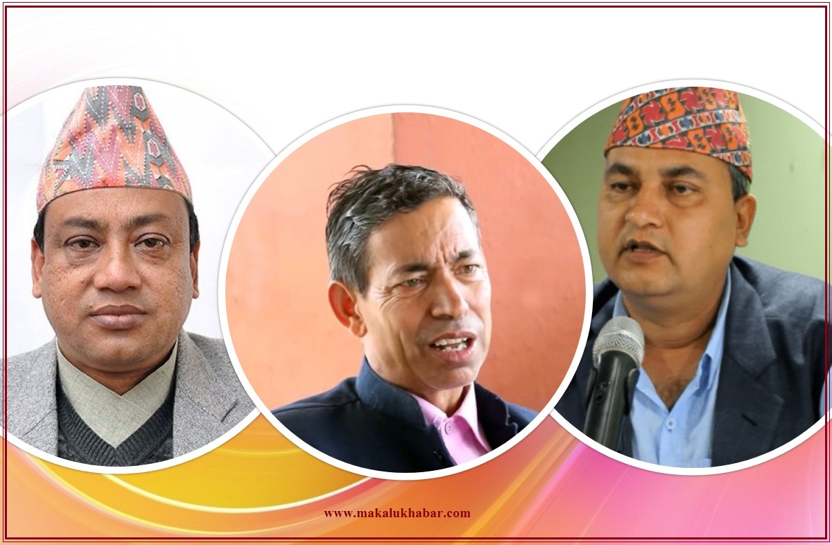 को-को छन् बागमती प्रदेशको मुख्यमन्त्री बन्‍ने दौडमा ?