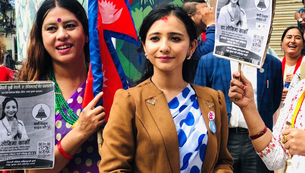ललितपुर-३ बाट तोसिमा विजयी, मन्त्री भुसाल तेस्रो