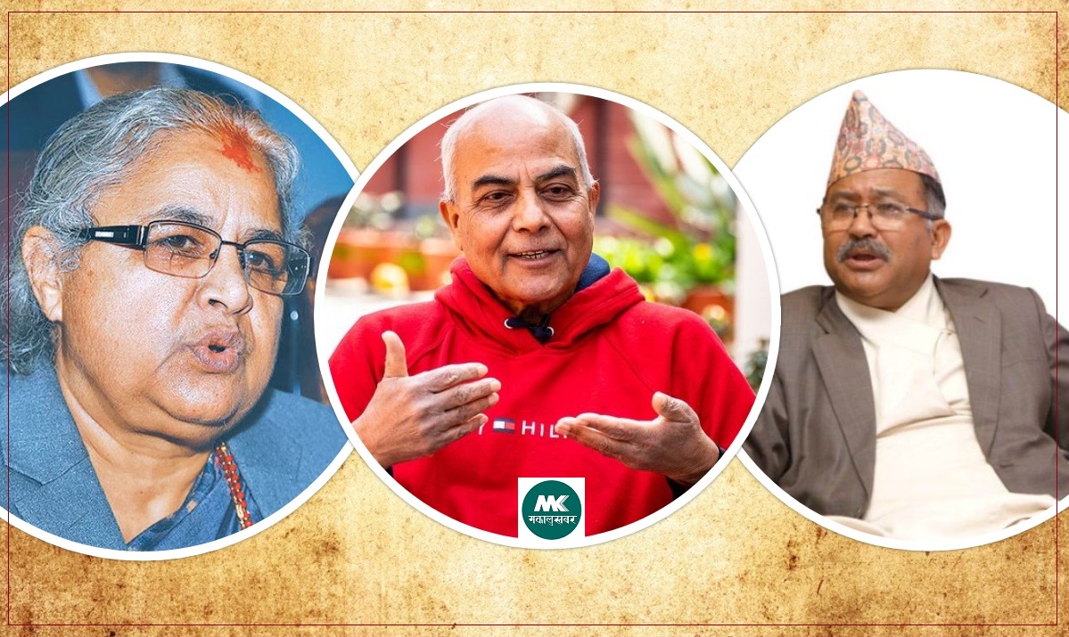 शान्तिपूर्ण निर्वाचन : फक्रिँदो प्रजातन्त्र
