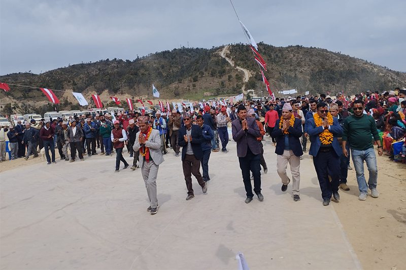 चुनावी र्‍यालीमा १० वटा मात्र राष्ट्रिय झण्डा प्रयोग गर्न पाइने