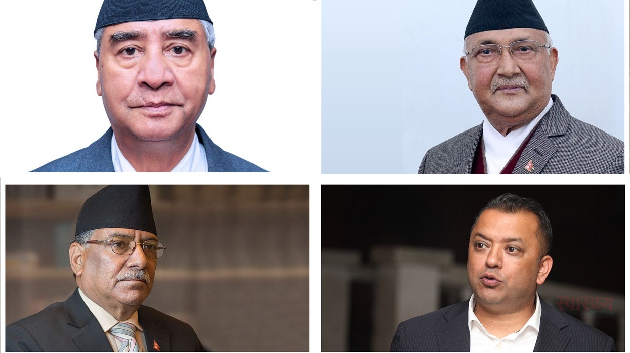 चुनावपछि प्रधानमन्त्रीको लाइनमा कोको छन् ?