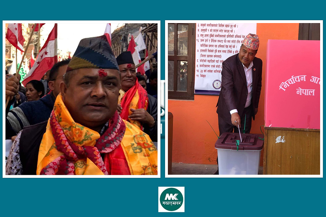 भक्तपुर २ मा अग्रता बढाउँदै दुर्लभ थापा, महेश बस्नेत दोस्रो