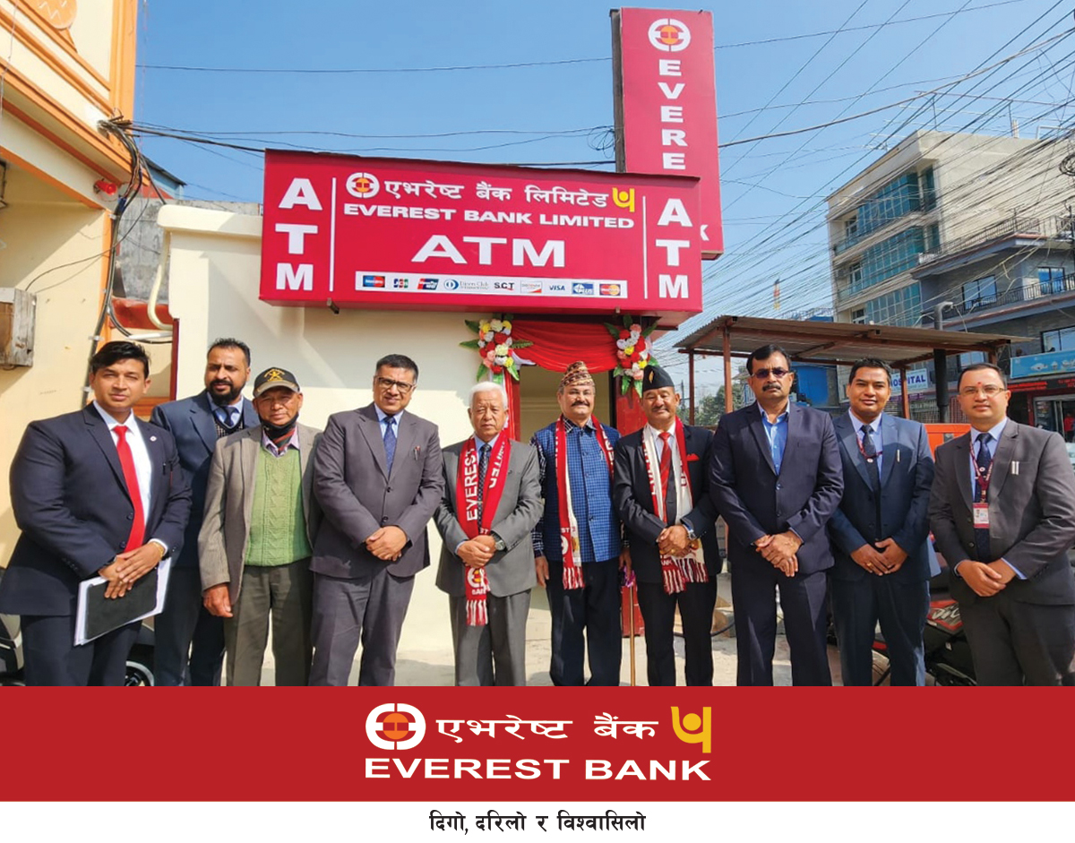 एभरेष्ट बैंकको पोखरा बिरौटामा १२२औँ शाखा