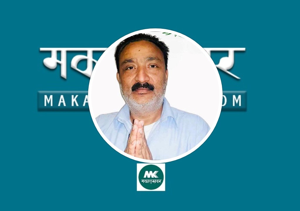 बाँके ३ :  किशोर सिंह राठौर विजयी