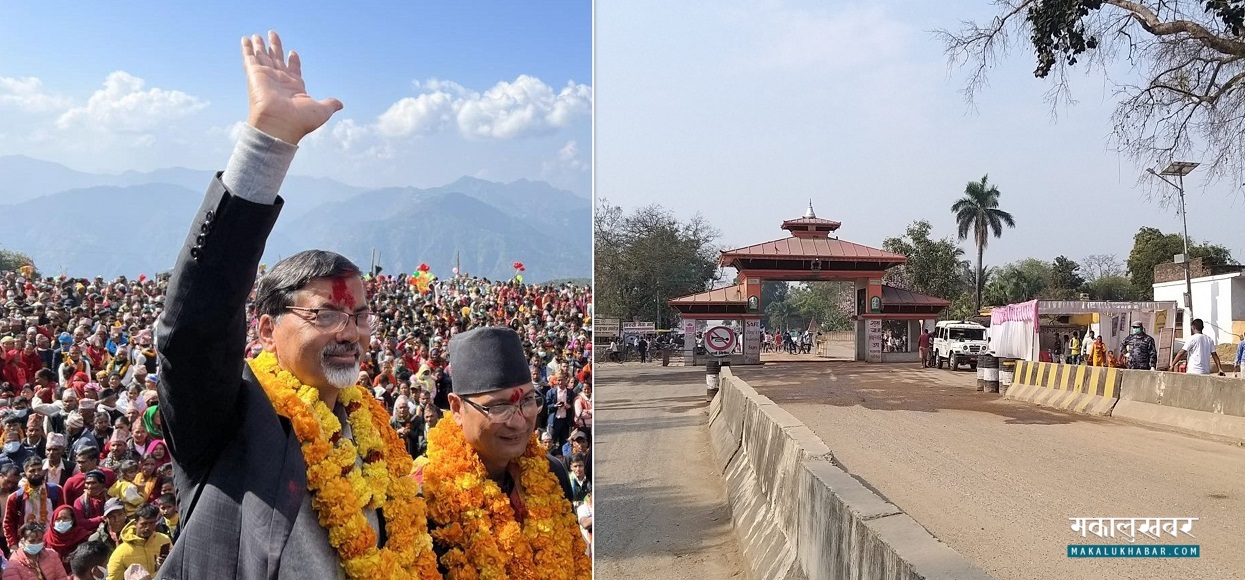 भोलि मध्यरातदेखि चुनाव प्रचारमा रोक, सीमा नाका सिल