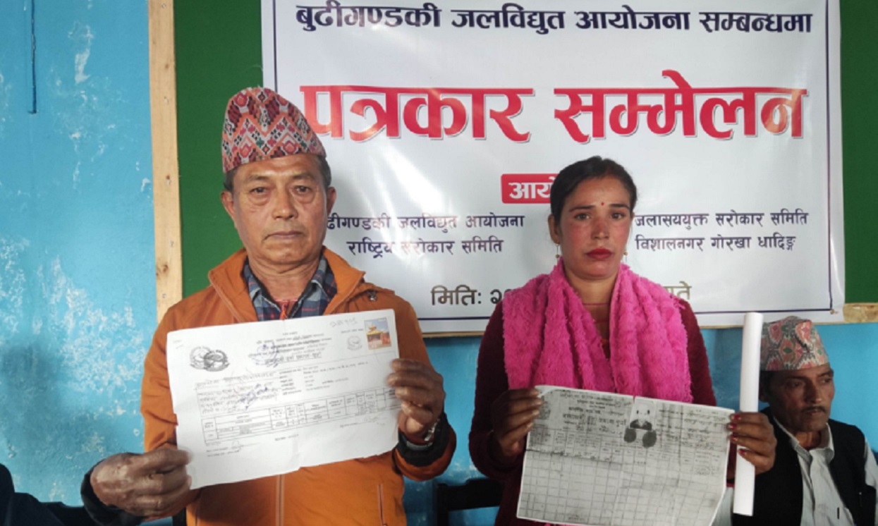 उम्मेदवारसँग प्रतिबद्धता माग्दै बुढीगण्डकी आयोजना प्रभावित 