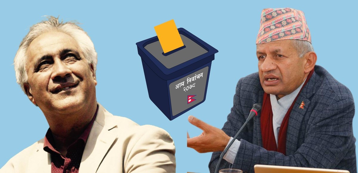 गुल्मी-१ : चन्द्र कि प्रदीप ? यस्तो छ अंकगणित