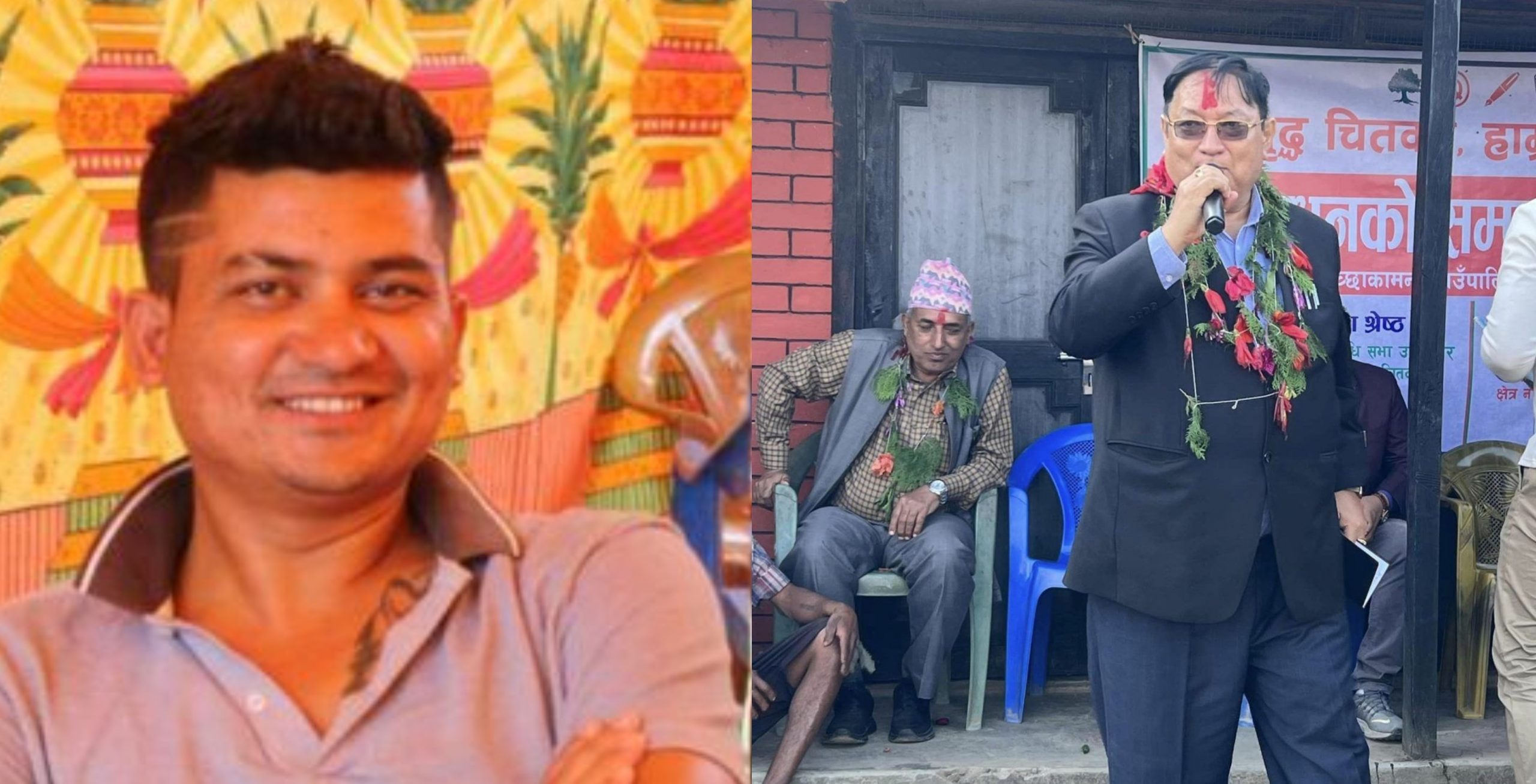 चितवन-२ मा स्वतन्त्र उम्मेदवार सुन्दर डल्लाकोटीको समर्थन उमेश श्रेष्ठलाई