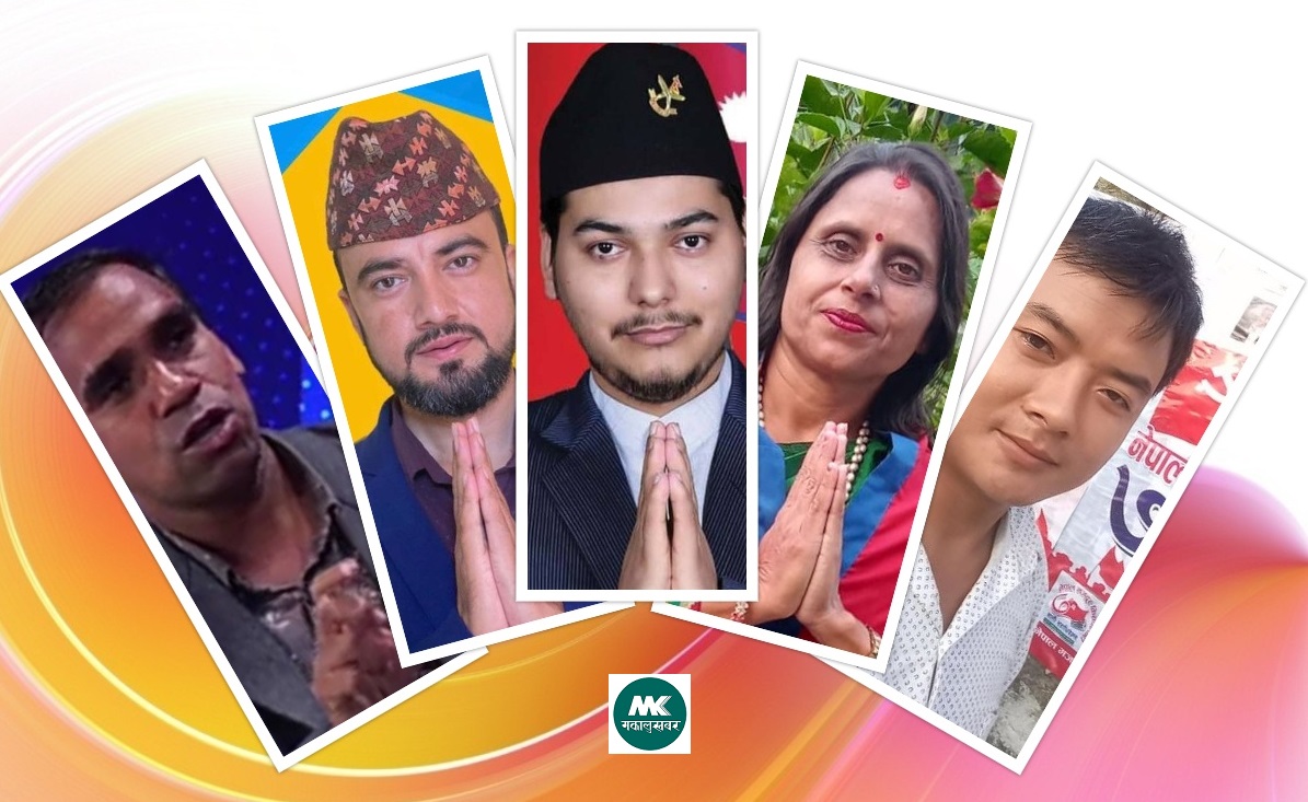 चितवन ३ : जहाँका १० उम्मेदवारले पाउँदैनन् आफैँलाई मत हाल्न 