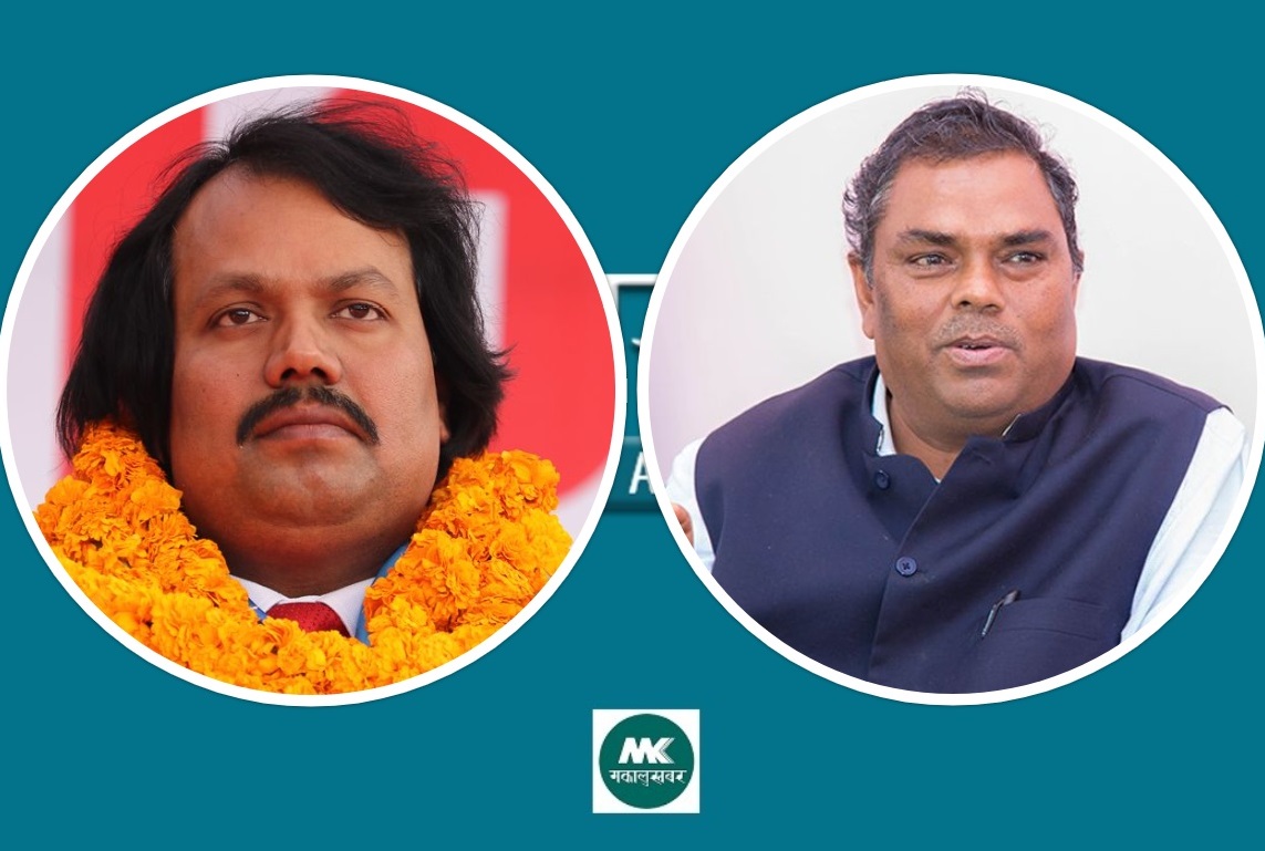 उपेन्द्र यादवलाई हराउँदै सीके राउत विजयी