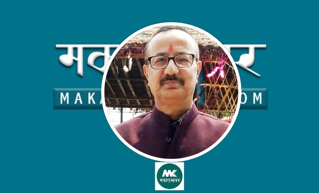 पर्सा–४ मा कांग्रेसका उम्मेदवार रामेश रिजाल विजयी