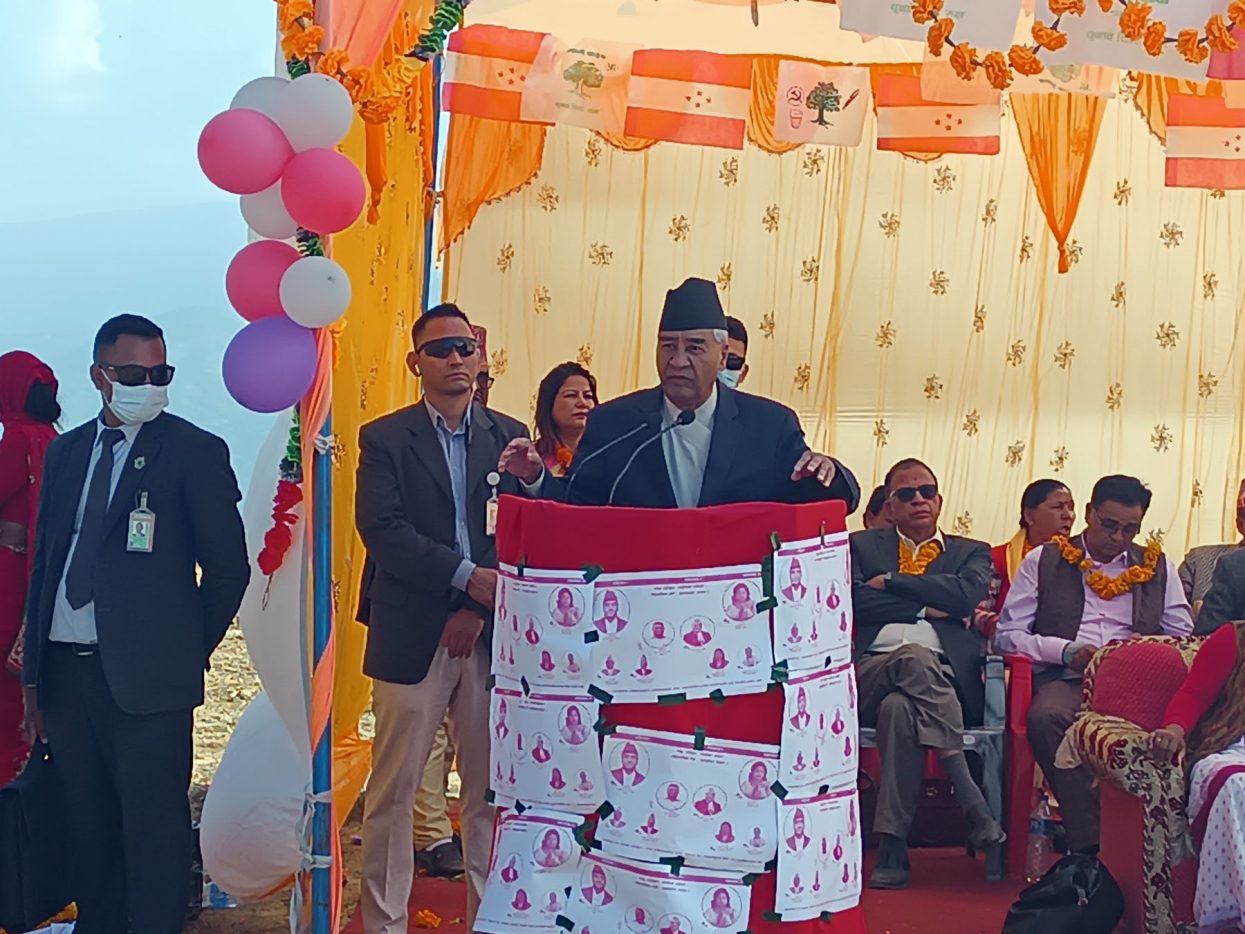 पाँचौपटक प्रधानमन्त्री भइसके, तर डडेल्धुराको विकासमा केही काम गर्न बाँकी छ : प्रधानमन्त्री देउवा