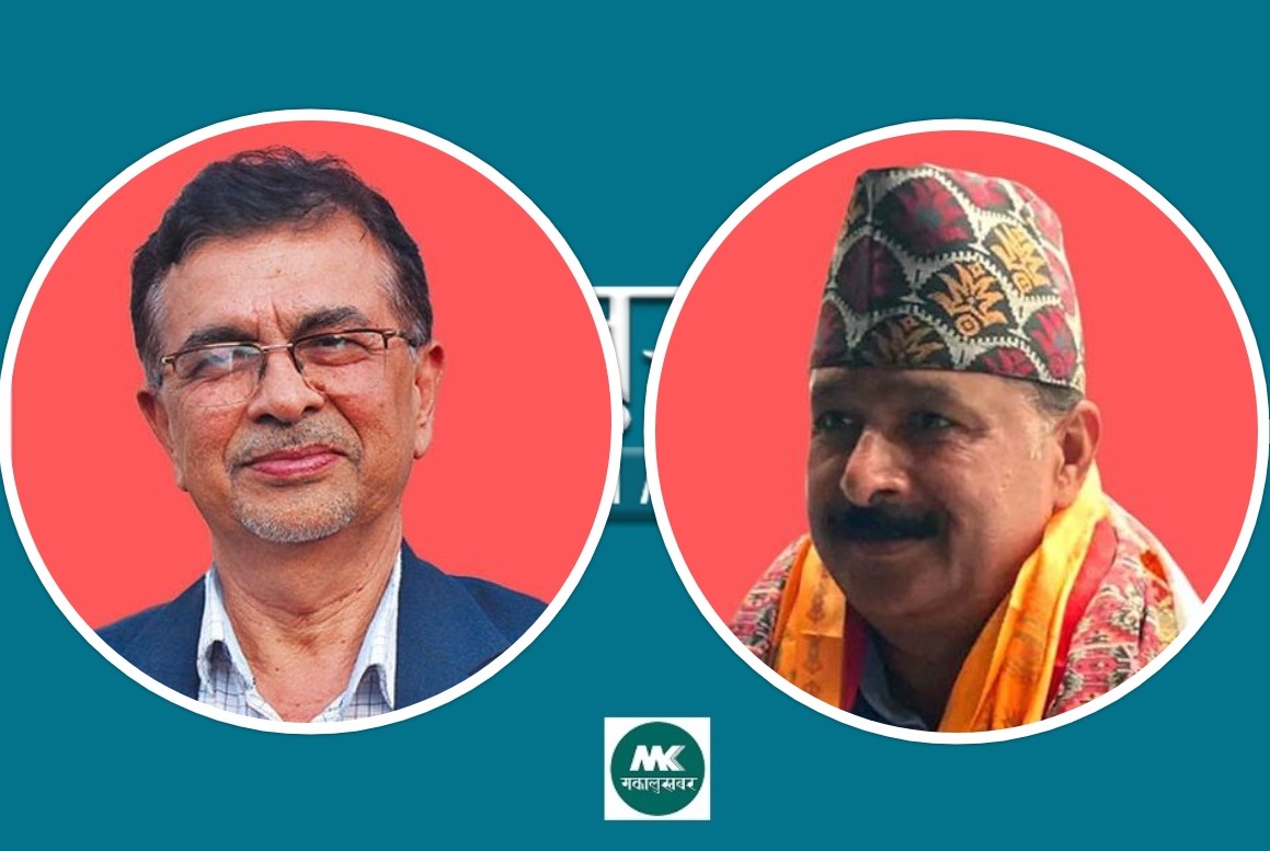धादिङ १ मा त्रिपाठीले उछिने निवर्तमान मुख्यमन्त्री पाण्डेलाई