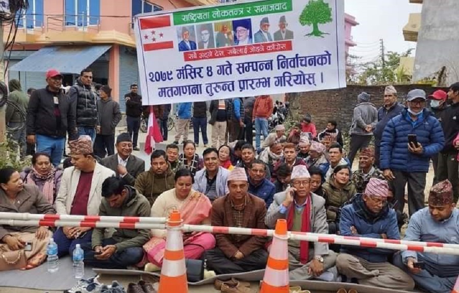 स्याङजा-२ को गणना अझै अन्योल, आयोगको निर्णय कुर्दै उम्मेदवार