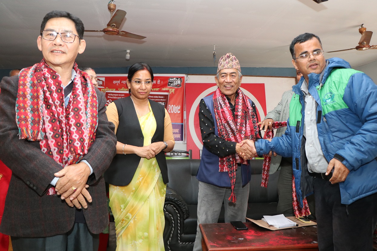 जसपाको चितवन जिल्ला समिति माओवादी केन्द्रमा समाहित