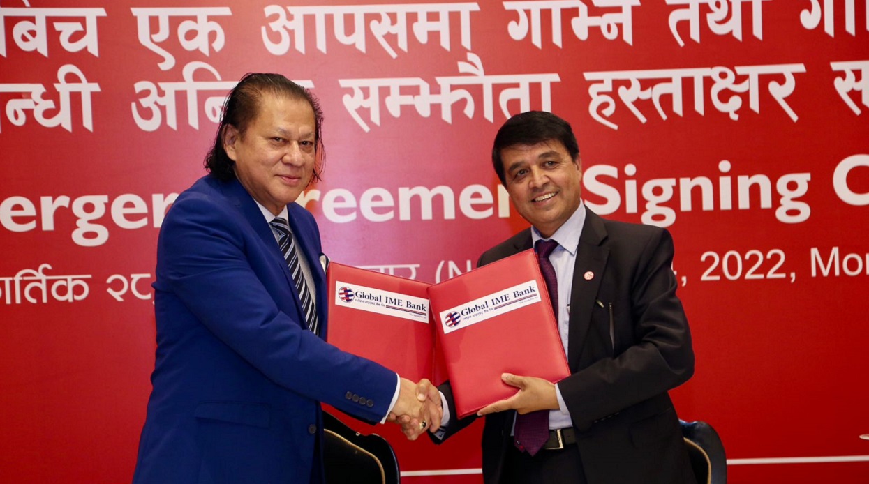 ग्लोबल आइएमई र बिओकेबीच मर्जर सम्झौता, ५७ अर्ब पुँजीसहित देशकै ठूलो बैंक बन्दै