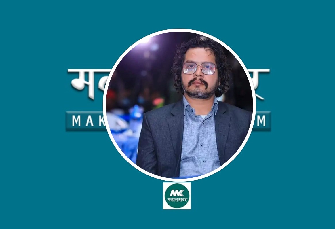 चितवन १ : रास्वपाका हरि ढकाल विजयी