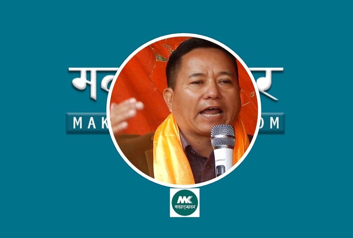 रामेछाप : फराकिलो मतले कांग्रेसका कान्छाराम विजयी