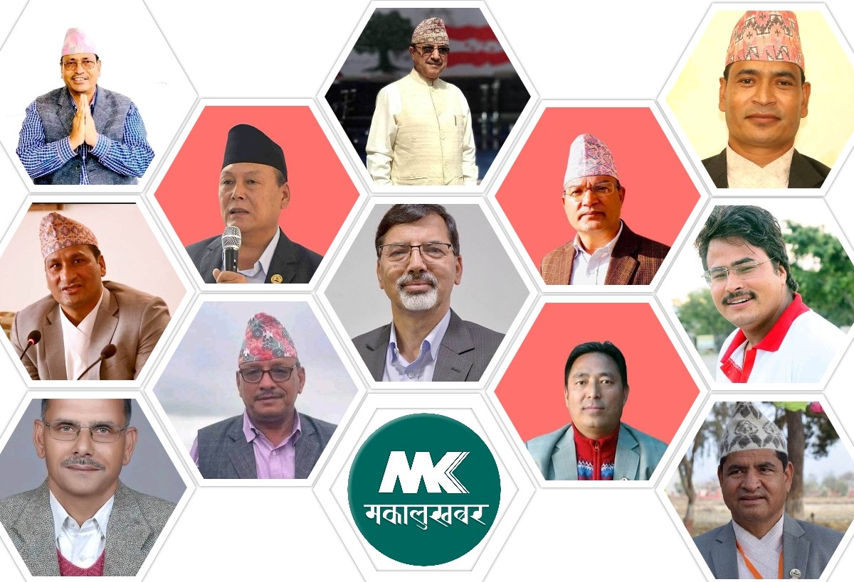कर्णालीमा गठबन्धन अगाडि कमजोर बन्यो एमाले, प्रतिनिधि सभामा शून्य सहभागिता