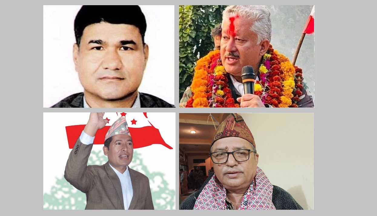 कर्णाली प्रदेश सभा सदस्यमा ४ जना उम्मेदवार निर्वाचित
