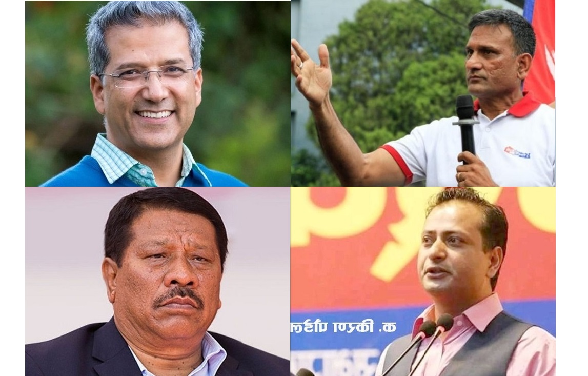 काठमाडौँ १ : ‘रि–म्याच’मा प्रकाशमान र रविन्द्र, नयाँ अनुहारलाई कति चुनौती ?