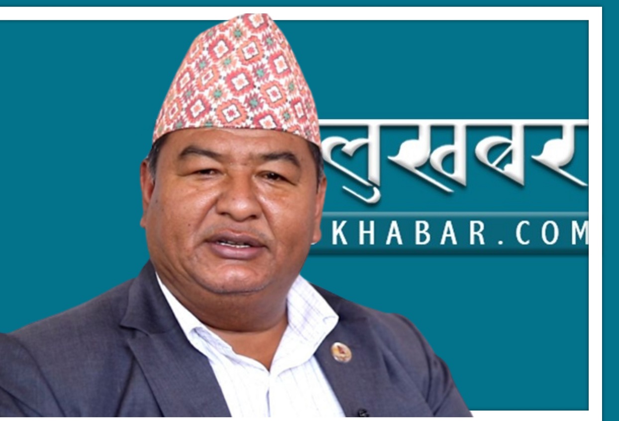 बारा ४ मा नेकपा एकीकृत समाजवादीका श्रेष्ठ विजयी