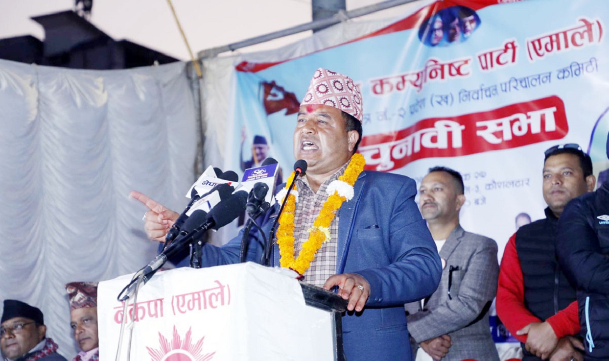 महेश बस्नेतले भने– ‘अब मेराे बाँकी जीवन राष्ट्रका लागि’
