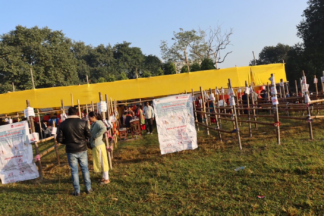 रुपन्देही २ मा पुनः मतदानको माग गर्दै सर्वोच्चमा रिट