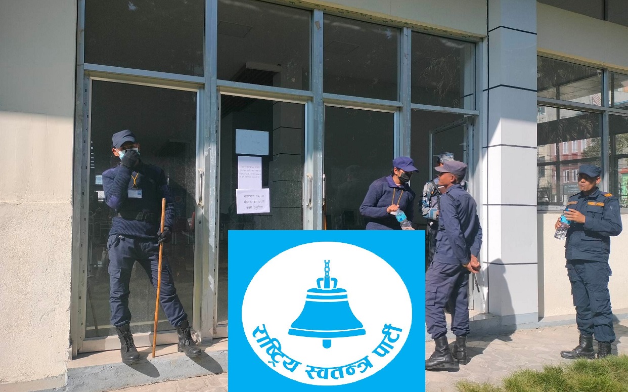 काठमाडौँ ८ मा पनि घण्टीको अग्रता