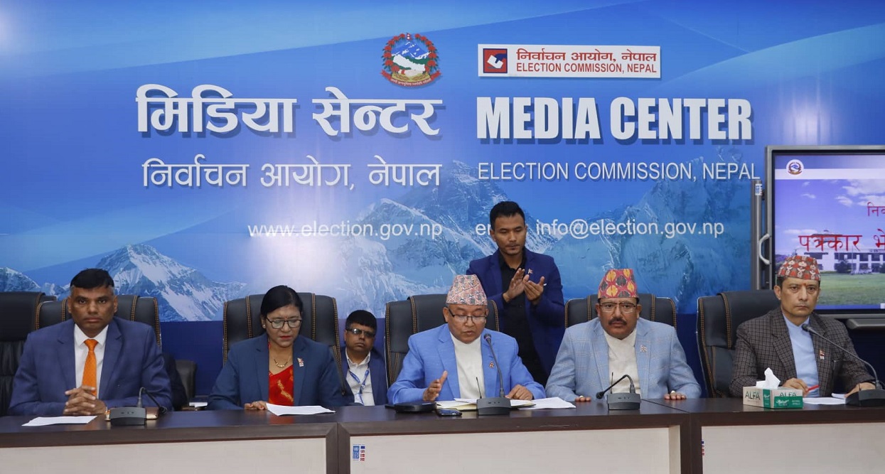 निर्वाचन आयोगको पत्रकार सम्मेलन [LIVE]
