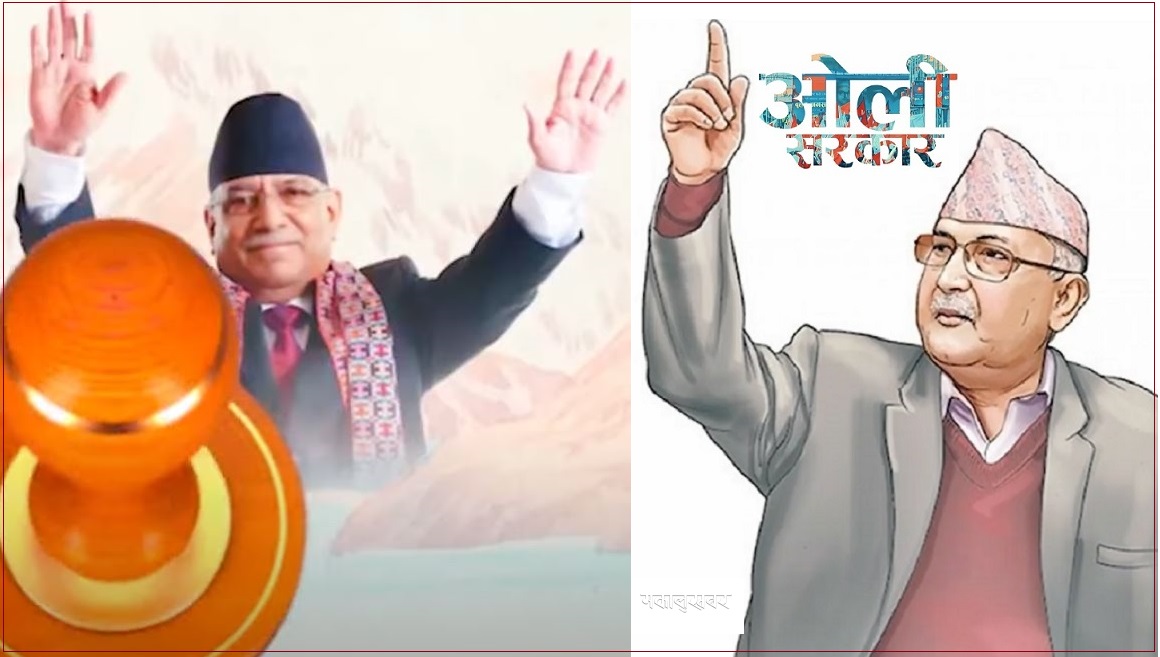 एमाले र माओवादी केन्द्रको चुनावी गीत : नेतृत्वको मात्रै भक्तिगान