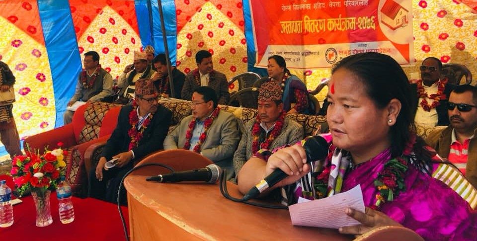 ओनसरी भन्छिन्, : ‘जित निश्चित छ, चुनावी प्रक्रिया मात्रै पर्खिएर बसेका छौँ’