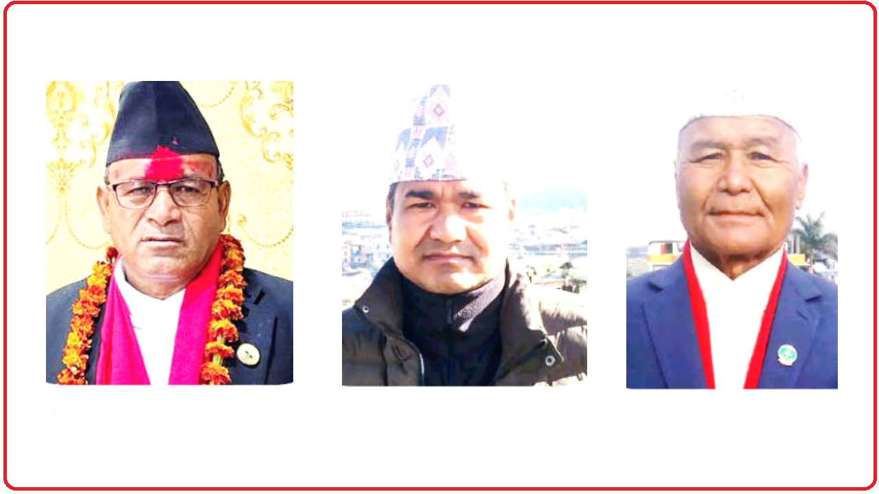 जुम्ला निर्वाचन क्षेत्र २ (२) मा त्रिपक्षीय प्रतिस्पर्धा