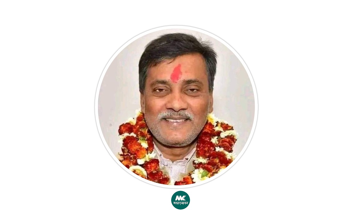 पर्सा २ मा कांग्रेसका अजय चौरसिया विजयी