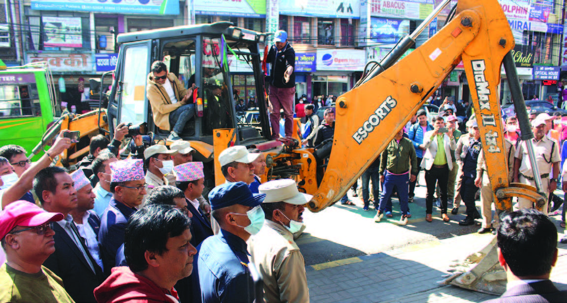 पोखरामा पनि चल्यो डोजर