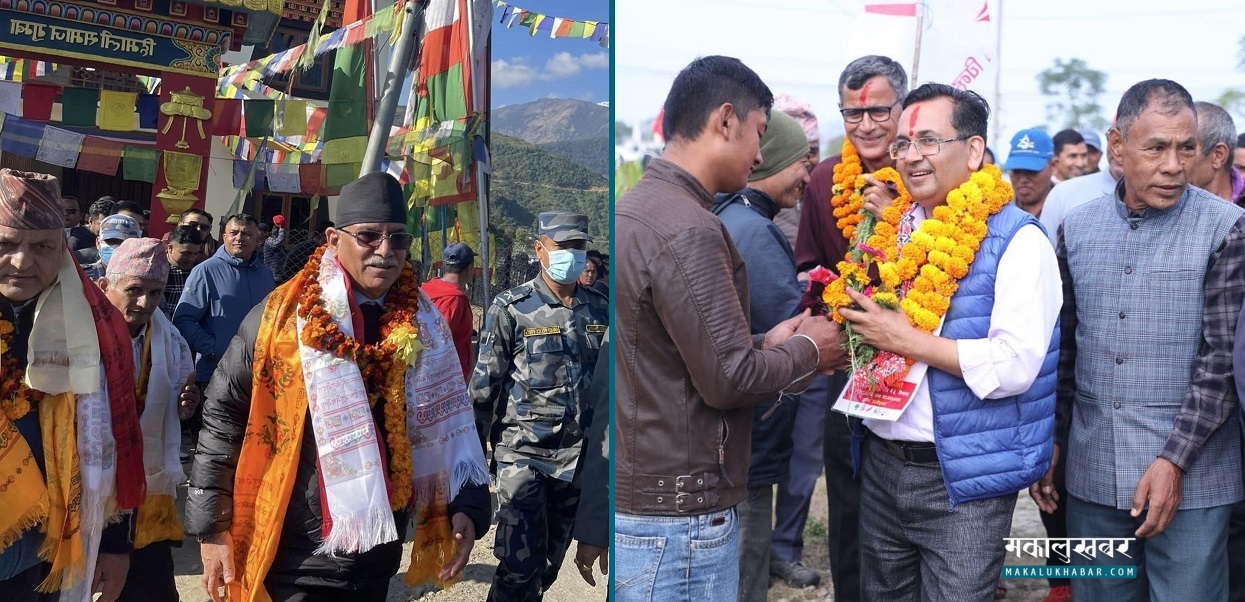 प्रचण्डले किन भने डा भोजराजलाई उत्तराधिकारी ? कति सम्भव कति असम्भव ?