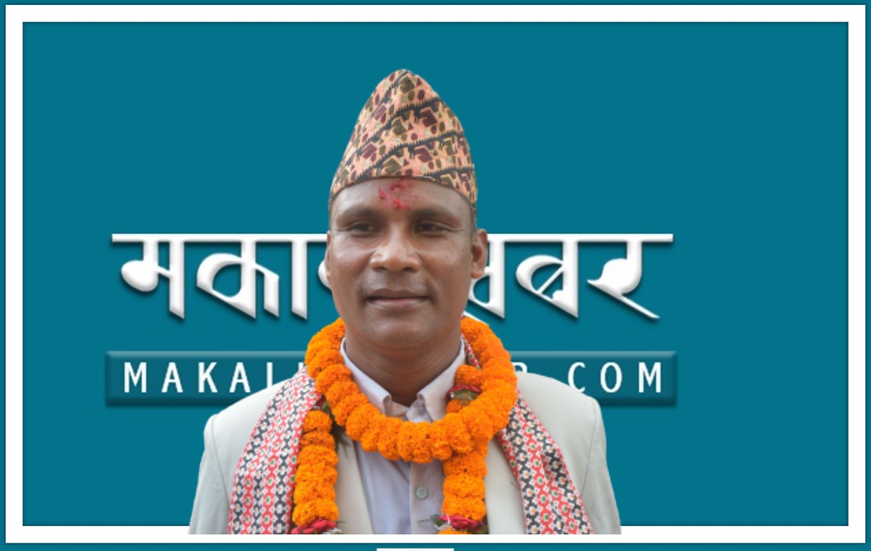 वडा अध्यक्ष दाबी गरेका जयप्रकाश बने प्रदेश सभा सदस्य