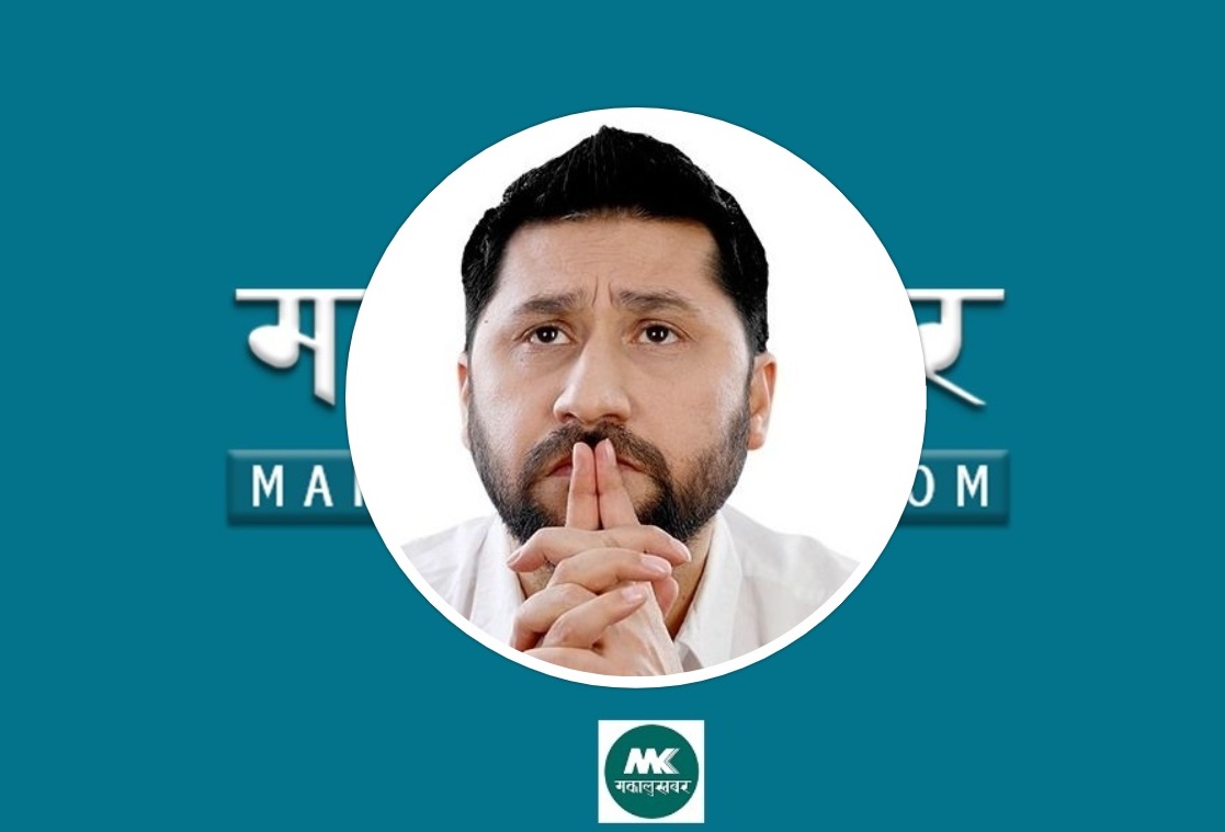 नयाँ शक्तिको उदय, अब संस्थागत हुने चुनौती