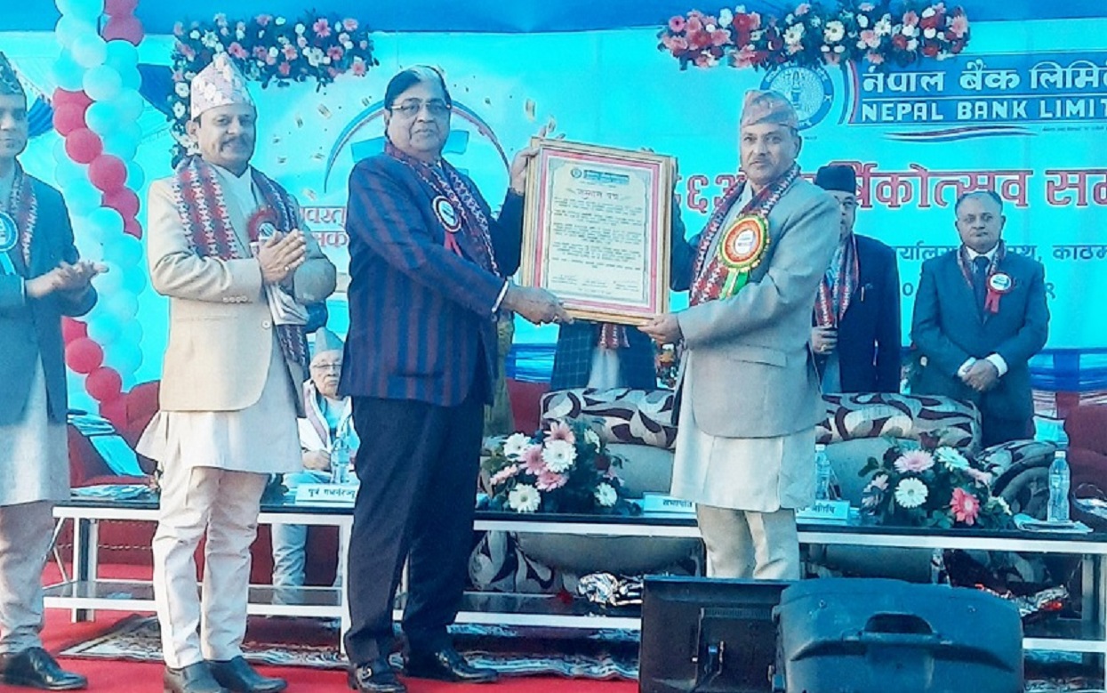 केएल दुगड समूहका अध्यक्षलाई नेपाल बैंकको सम्मान